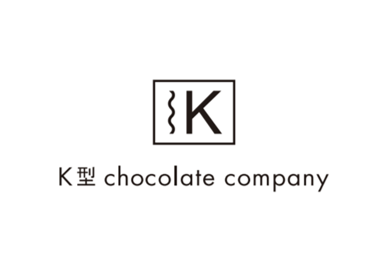 K型 chocolate company