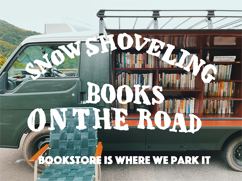 SNOW SHOVELING [Books On The Road]
